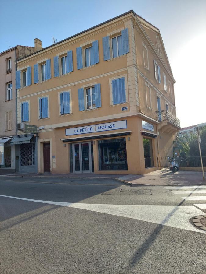 Saint Raphael'S Apartment, Classe 3 Etoiles 外观 照片